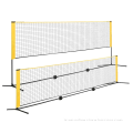 https://www.bossgoo.com/product-detail/badminton-pickleball-net-height-adjustable-portable-63309959.html